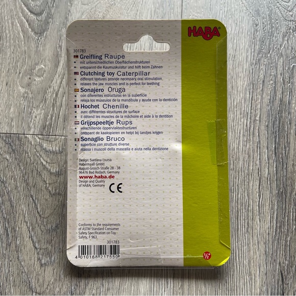 HABA Caterpillar Clutching Teether Toy - Picture 4 of 4